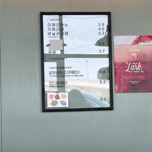 베이직브레드 리뷰 사진