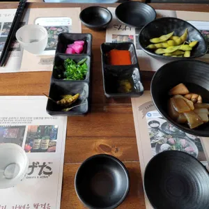 게다 사진
