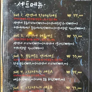 게다 리뷰 사진