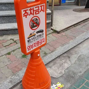 도우다 베이커리 리뷰 사진