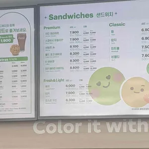 써브웨이 리뷰 사진