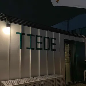 티에드 리뷰 사진