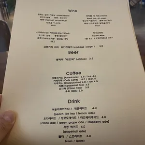 페스토 리뷰 사진