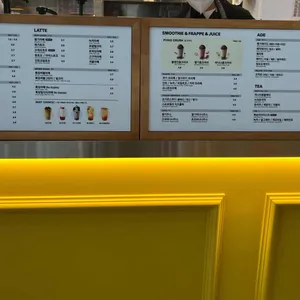 메가커피 리뷰 사진