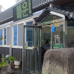 천서리칼국수 리뷰 사진