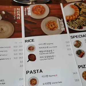 라마앤바바나 리뷰 사진