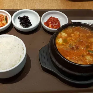 한국집 사진