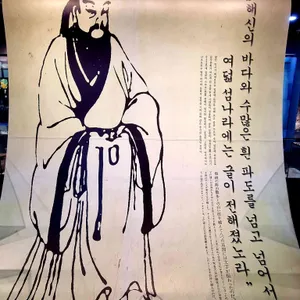 구림명가 리뷰 사진