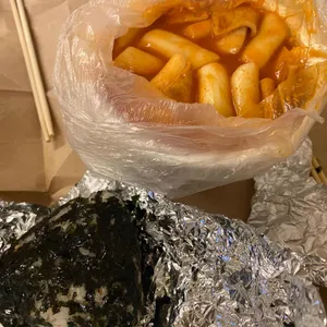 깨돌이김밥 사진