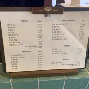 경암역 리뷰 사진