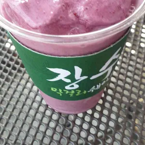 잠바주스 사진