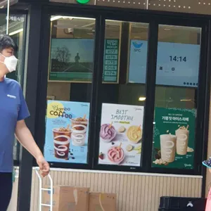 잠바주스 리뷰 사진