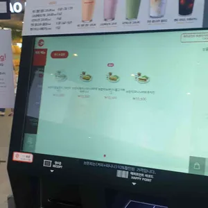 잠바주스 리뷰 사진