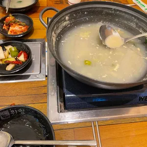 위찜 사진
