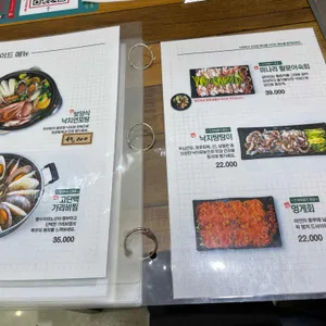 위찜 리뷰 사진
