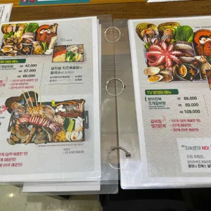 위찜 리뷰 사진