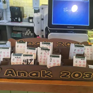 아낙203 사진