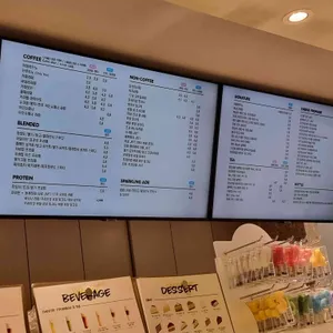 디저트39 리뷰 사진