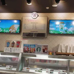 배스킨라빈스 리뷰 사진