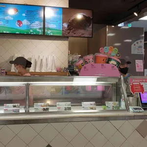 배스킨라빈스 리뷰 사진