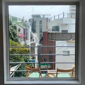 보수동가 리뷰 사진