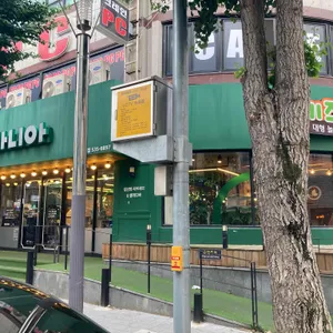 샤브마니아 리뷰 사진