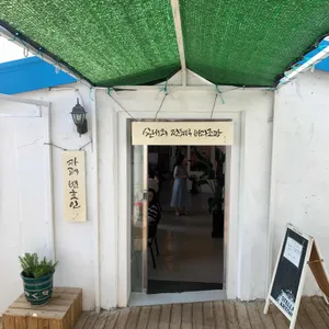 카페변호인 리뷰 사진
