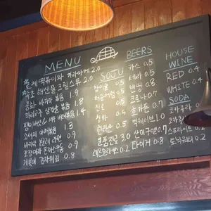 속초거북이 리뷰 사진