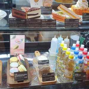 메가커피 리뷰 사진