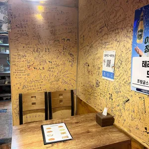 치타치킨 리뷰 사진