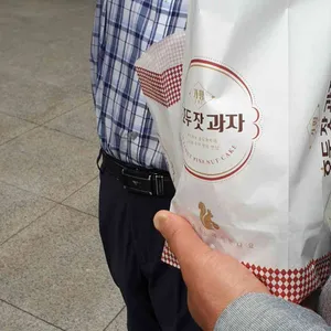 호두잣과자 만쥬리아 사진