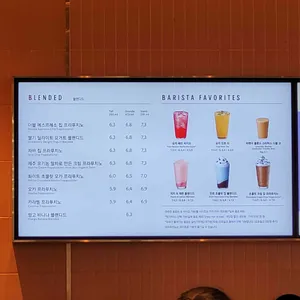 스타벅스  리뷰 사진