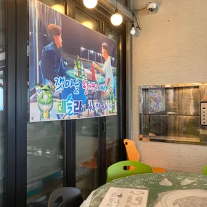 신선도횟집 리뷰 사진