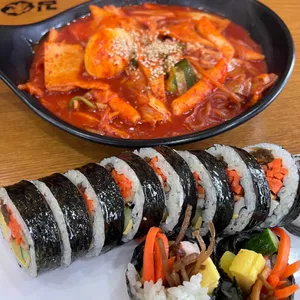김가네김밥 사진