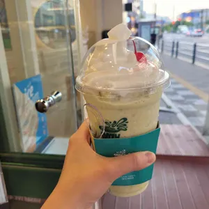 우지커피 사진