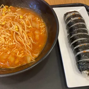 라밥 사진