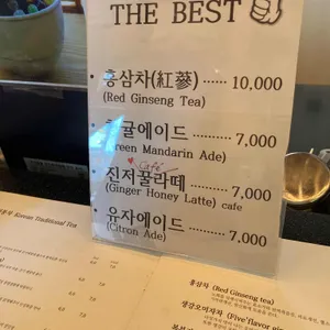 한경헌 리뷰 사진