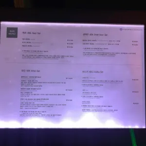 클라우드 32 리뷰 사진