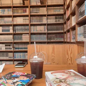 놀숲 리뷰 사진