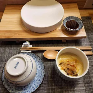 미호 사진