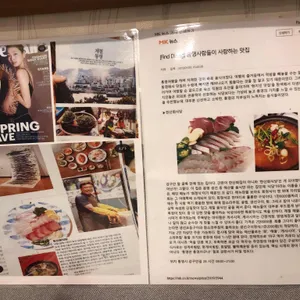 한산회식당 리뷰 사진