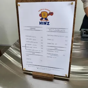 HINZ 리뷰 사진