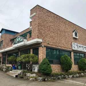 연화갈비밀면 리뷰 사진