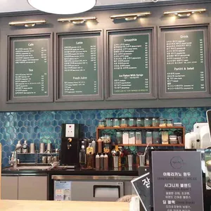 cafe801 너에게 말을 걸다 리뷰 사진