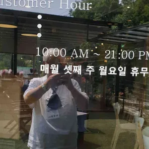 cafe801 너에게 말을 걸다 리뷰 사진
