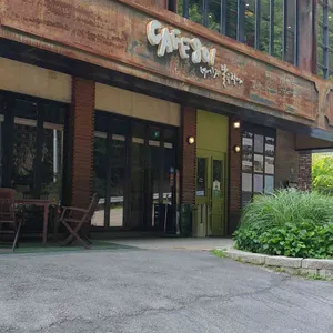 cafe801 너에게 말을 걸다 리뷰 사진