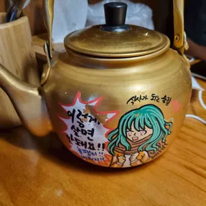 대동집 사진