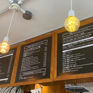 효제눅 리뷰 사진