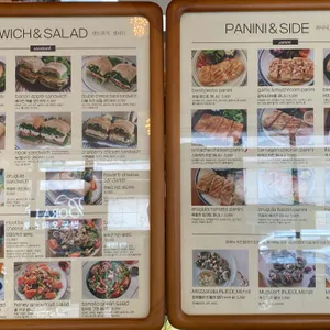 효제눅 리뷰 사진