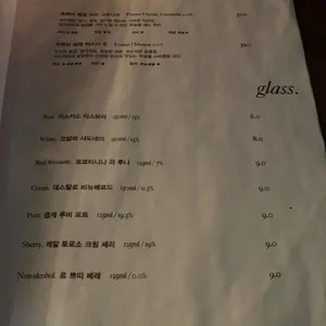 드므 리뷰 사진